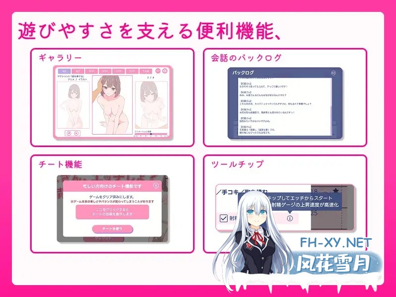[SLG/官中/像素/萝莉/巨乳][RJ01520055/SCUIID社团]爸爸，来做爱吧？～背德情境风俗店～/お父さん、エッチしよ? 〜背徳シチュ風俗〜[PC+安卓/6700M]-8.jpg