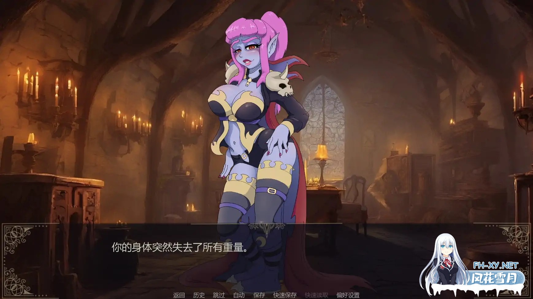 [SLG/AI汉化/巨乳/更新]绯血降临/The Red Approach [Ver0.05][PC+安卓/1.86G]-5.jpg