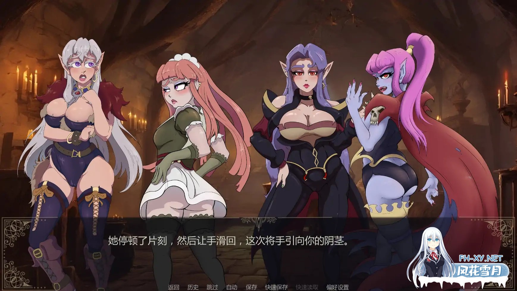 [SLG/AI汉化/巨乳/更新]绯血降临/The Red Approach [Ver0.05][PC+安卓/1.86G]-7.jpg