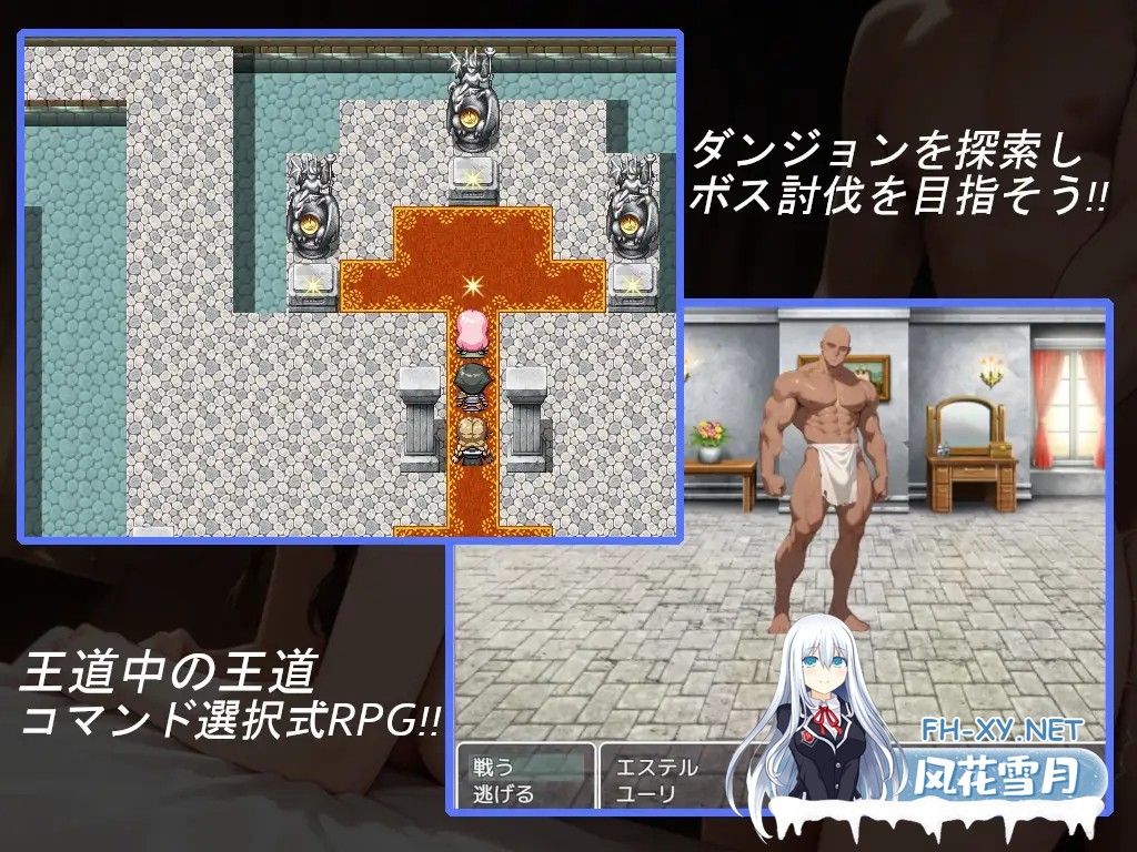 [RPG/AI汉化/NTR/堕落/巨乳][RJ01612604/寝取られマン社团]圣骑士艾丝黛尔的淫魔讨伐记/聖騎士エステルの淫魔討伐記[Ver1.0][PC+-3.jpg