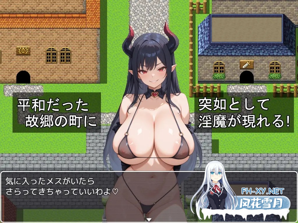 [RPG/AI汉化/NTR/堕落/巨乳][RJ01612604/寝取られマン社团]圣骑士艾丝黛尔的淫魔讨伐记/聖騎士エステルの淫魔討伐記[Ver1.0][PC+-4.jpg
