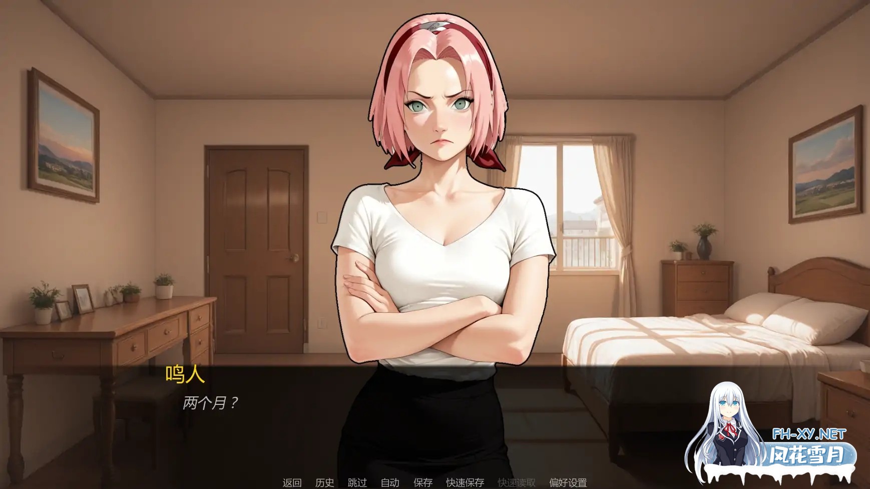 [SLG/AI汉化/同人/更新]忍者归来/A Ninja’s Return [Ver1.03][PC+安卓/3.9G]-1.jpg