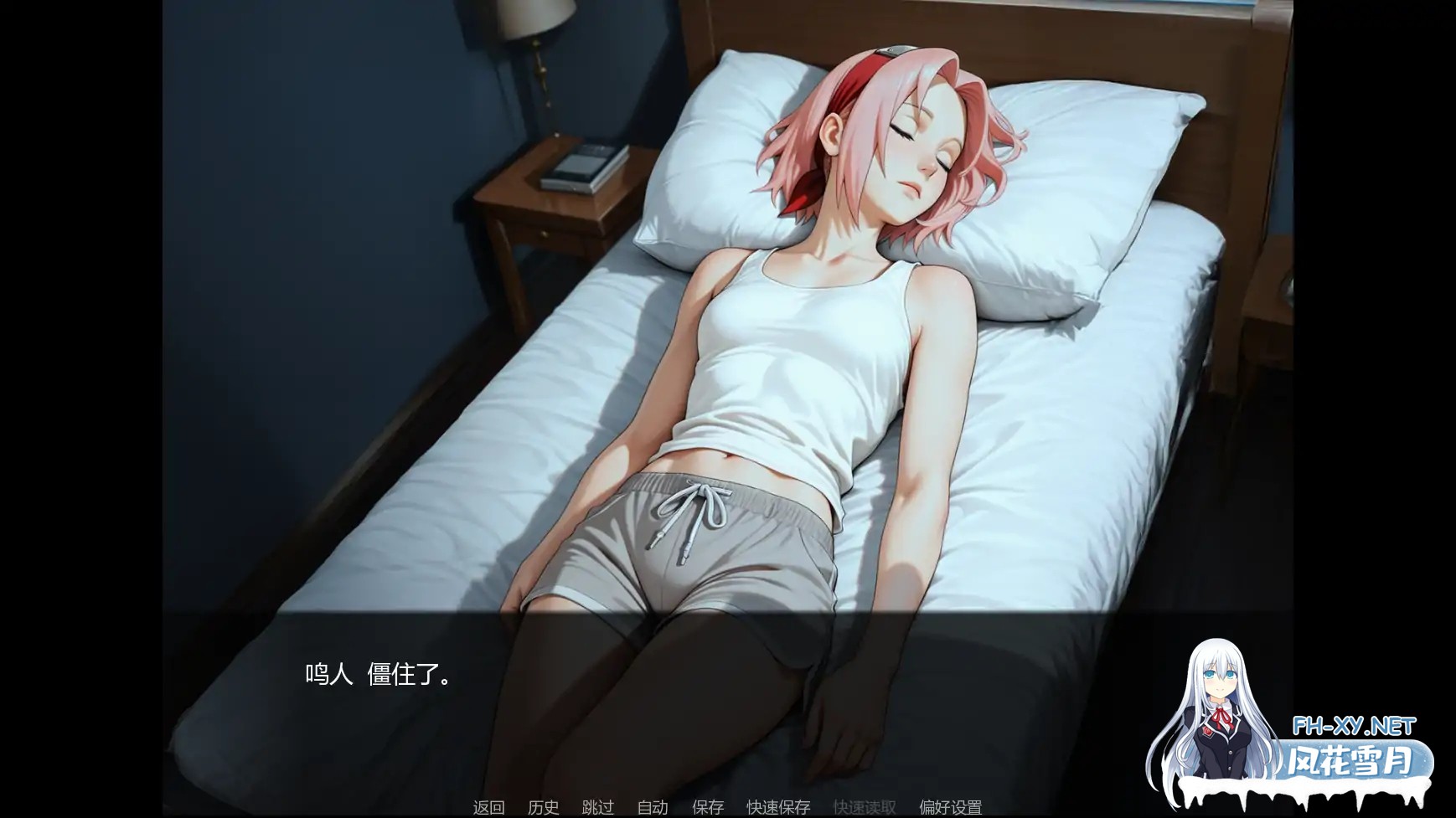 [SLG/AI汉化/同人/更新]忍者归来/A Ninja’s Return [Ver1.03][PC+安卓/3.9G]-3.jpg
