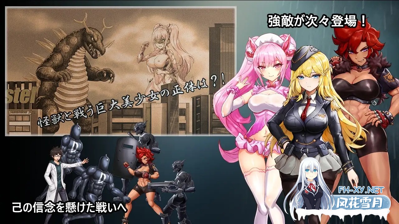 [SLG/DL官中/动态/巨乳/多P/中出/口交][RJ01107091/MaraStudio社团]DxR-愿明天更好/DxR-明日が良い日になりますように-[Ver1.03][PC/1.76G]-2.jpg