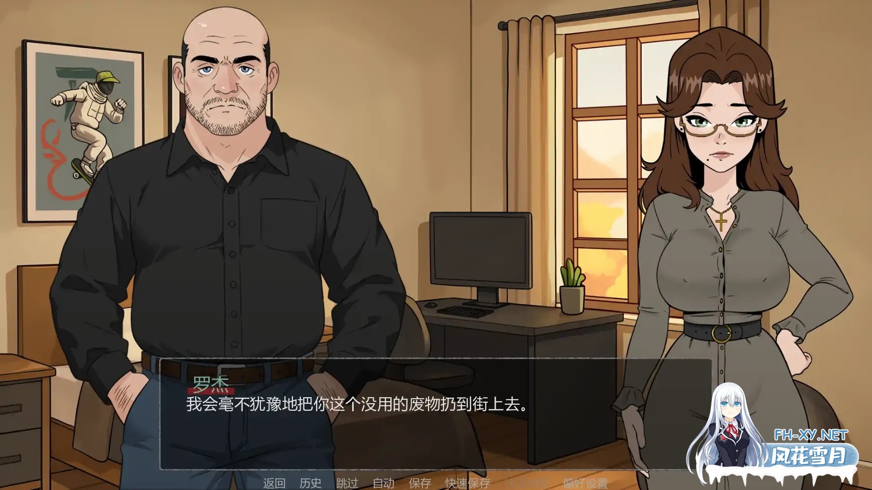 [SLG/STEAM官中/巨乳/更新]禁忌祈罪:妈妈的诱惑/Christian Mother [Ver0.01 STEAM][PC+安卓/1.3G]-2.jpg