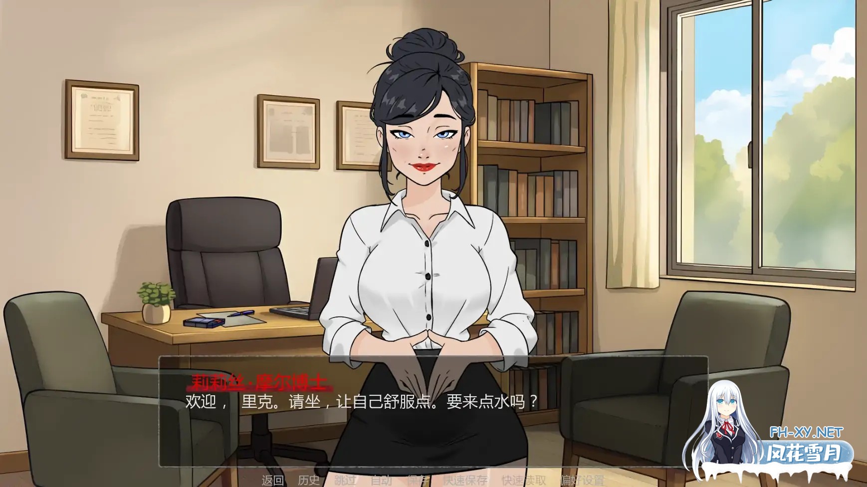 [SLG/STEAM官中/巨乳/更新]禁忌祈罪:妈妈的诱惑/Christian Mother [Ver0.01 STEAM][PC+安卓/1.3G]-3.jpg