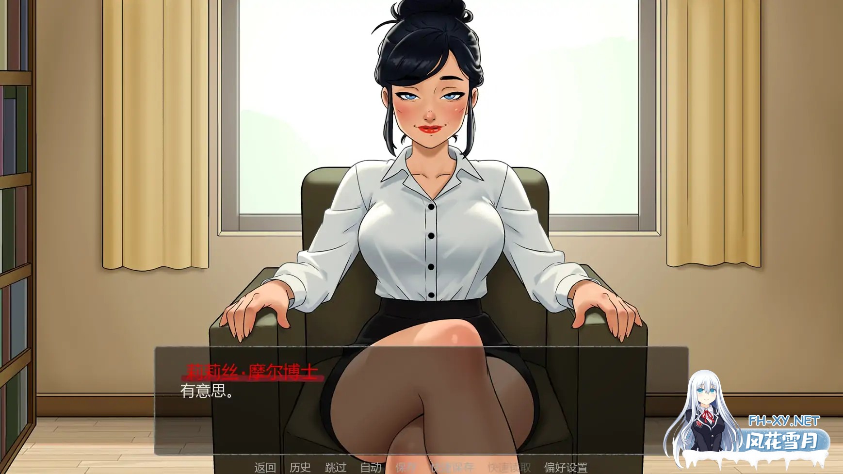 [SLG/STEAM官中/巨乳/更新]禁忌祈罪:妈妈的诱惑/Christian Mother [Ver0.01 STEAM][PC+安卓/1.3G]-4.jpg