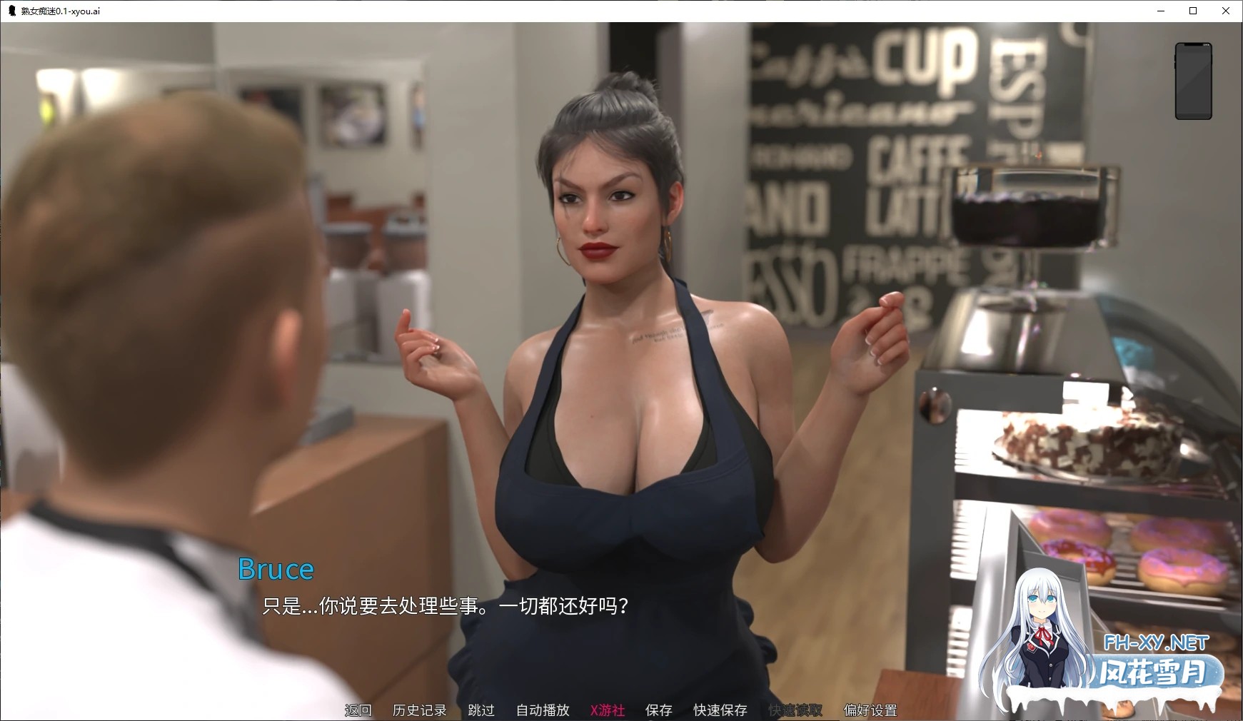 [SLG/AI汉化/3D/动态/更新]熟女痴迷/MILF Obsession[Ver0.3.4][PC+安卓/2.8G]-3.jpg