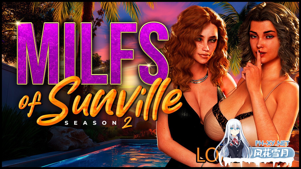 [亚洲SLG/官中//PC]徐娘半老 太阳城的米尔斯 S2 MILFs of Sunville - Season 2 v12.00 Extra 官方中文版[13.3G]-2.jpg