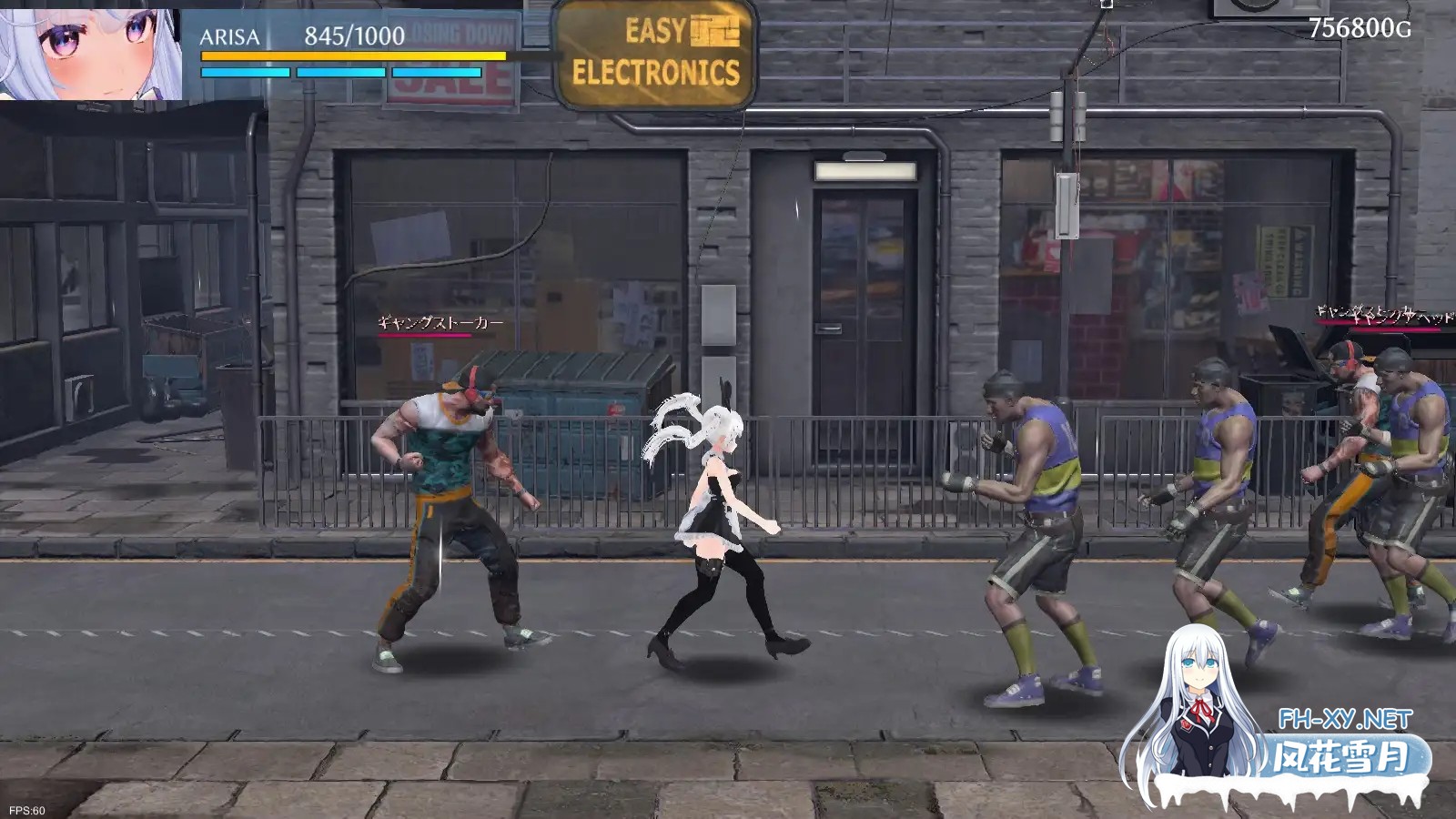 [日系ACT/官中/全动态/PC]闪光的不死鸟 閃光のアルミラージ v1.1.0 官方中文版[11.6G]-3.jpg
