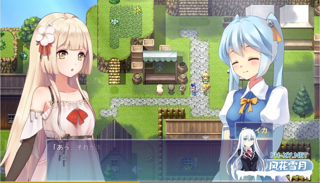 [日系RPG/官中/卖春/奇幻/PC+安卓joi]蔚蓝的航迹 终焉之塔与编织诗歌的少女 紺碧の航跡 終焉の塔と詩を紡ぐ少女 v0.0.61 官方中文版[897M]-2.jpg