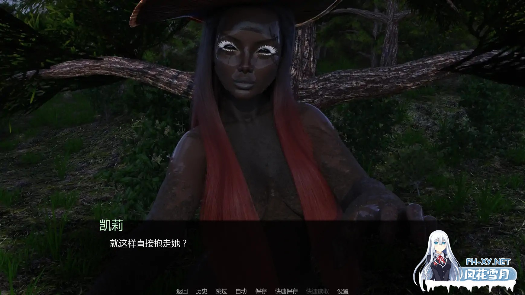 [SLG/AI汉化/3D/更新]幽艳森狱/Sorceress In the Sinful Silkwood Yielding [Ver0.4][PC+安卓/3.32G]-7.jpg