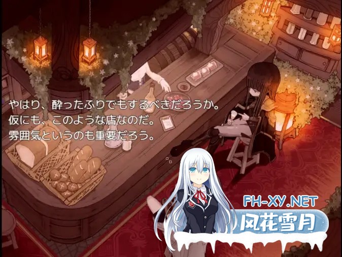 [RPG/精翻汉化/萝莉/反向奸][RJ01549336/かえでの社团]铝海的医术师/アルミオシオンの医術師[+自带全回想][PC+安卓/2.2G]-11.jpg