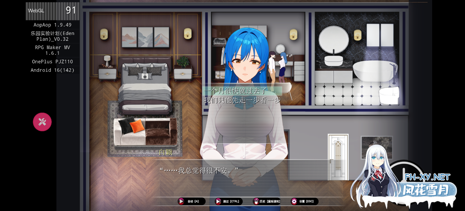 1029792707.png