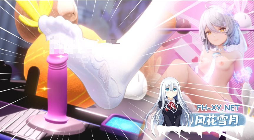 PC[二游单机版绅士MOD整合] 尘白禁区 国际服单机版~流光忆庭珍藏版 5月更新整合绅士MOD~最后一个未和谐版[53G]百度/迅雷/UC/夸克-2.png