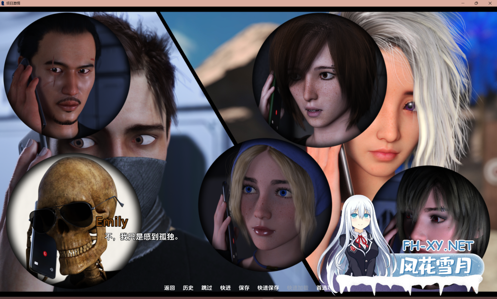 [更新/动态SLG/AI汉化]激情：计划/Projekt: Passion S3 V0.17 PC+安卓直装/6.5G-2.png