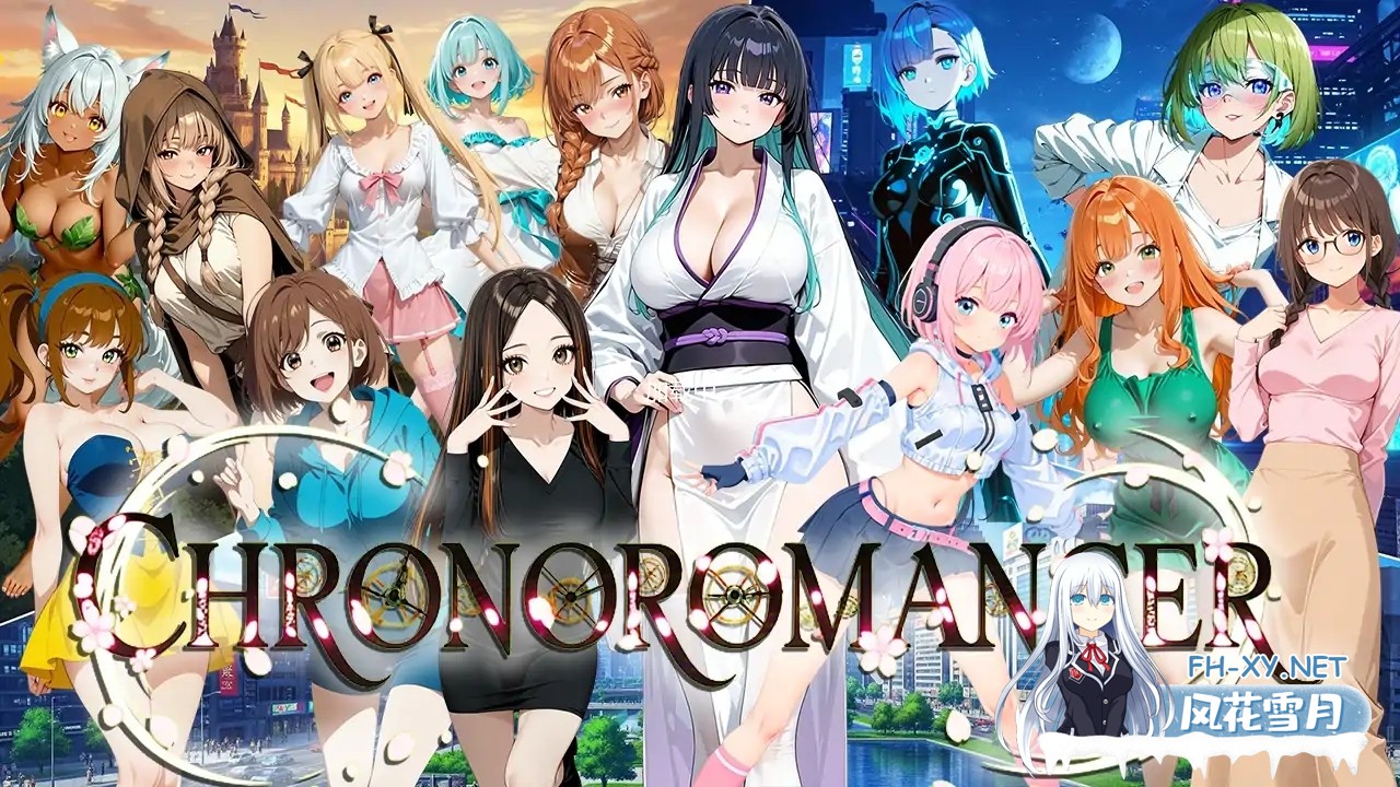 [SLG/AI汉化/后宫/更新]时间法师/Chronoromancer[Ver0.91.7][PC+安卓/4.5G]-7.jpg