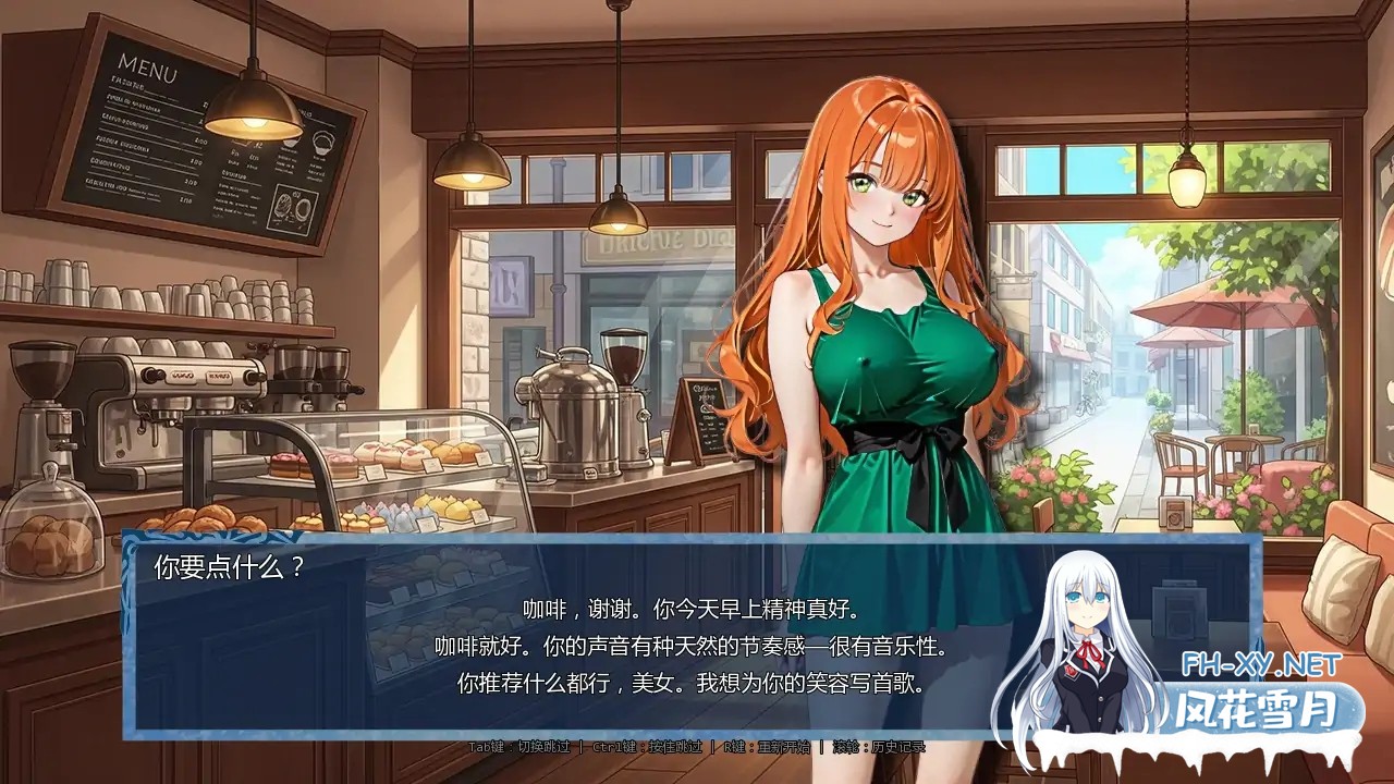 [SLG/AI汉化/后宫/更新]时间法师/Chronoromancer[Ver0.91.7][PC+安卓/4.5G]-6.jpg