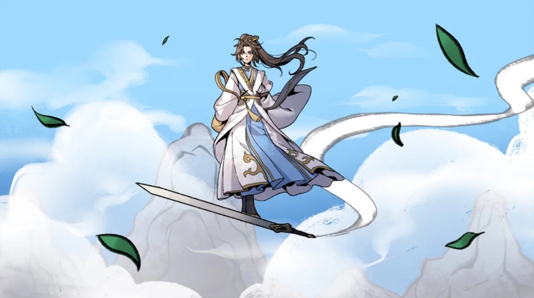 [PC][仙侠SLG/官中/动态/NTR/2D]九界之上 Above The Immortality Realm V0.30 官中无码版 [806MB]-4.jpg