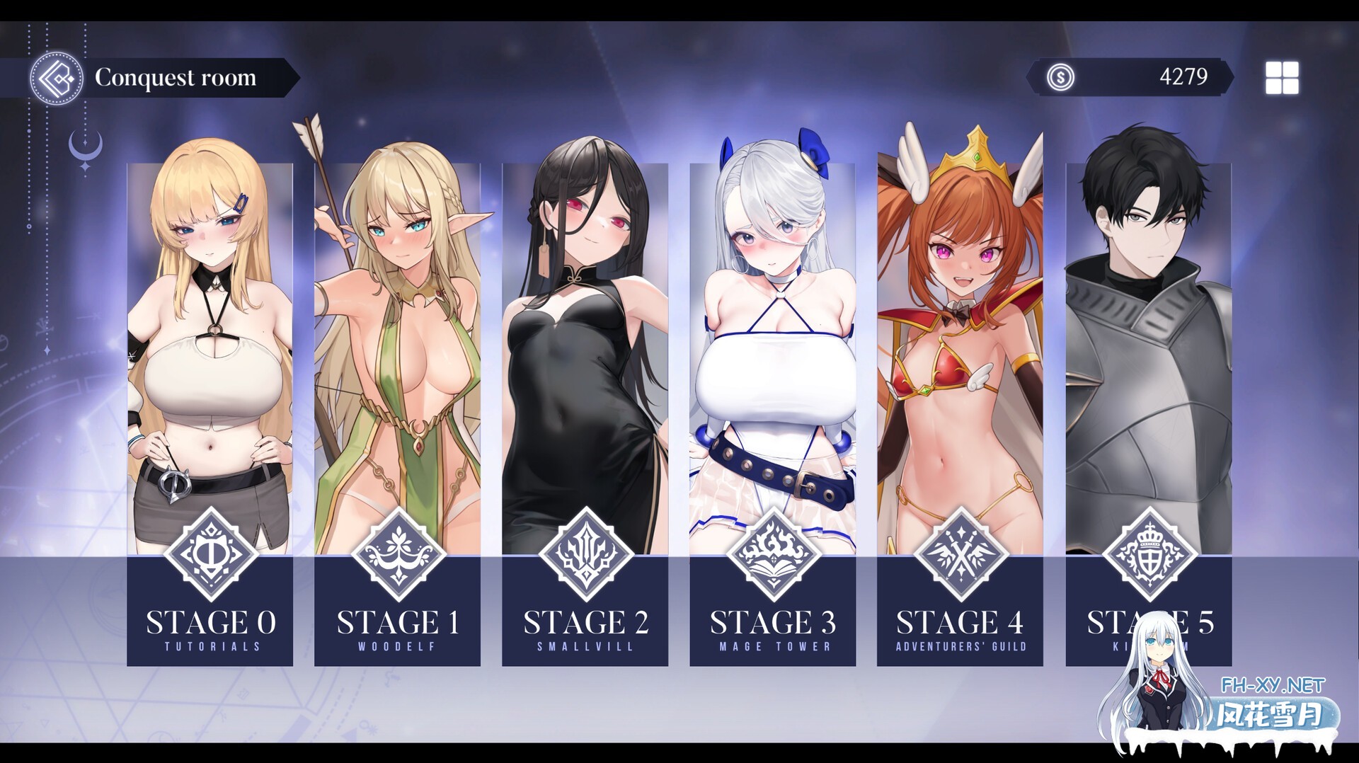 [SLG/STEAM官中/动态/巨乳/魅魔/中出/更新]侍奉女王/女王侍奉/For the Queen[Ver1.5241][PC/1.3G]-5.jpg