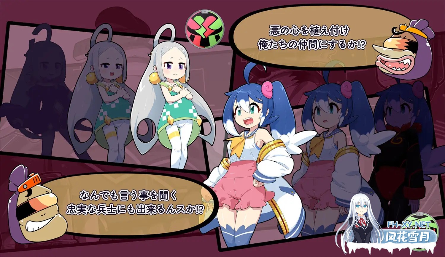 [SLG/机翻+AI文本/萝莉/恶堕/口交][RJ01411689/みどりノひばかり社团]抓到女主角后不可能什么都不做。/ヒロイン捕まえてナニもしないワケがない。...-4.jpg