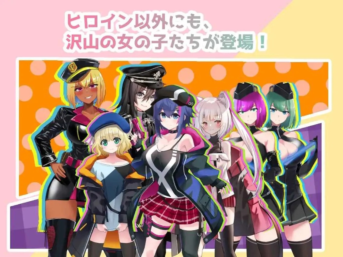 [PC][RPG/官中/步兵/2D]新～情色法师 /にゅ～エロマンサー 官方中文步兵版 [2.10GB]-3.jpg