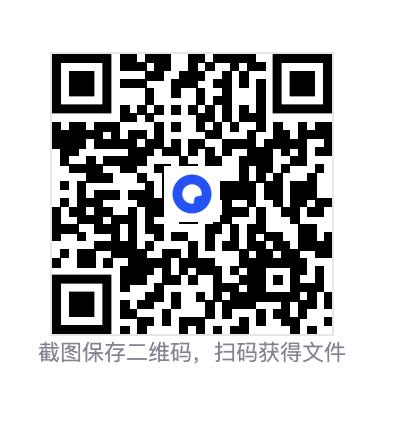 285046a0deecf43ced.png