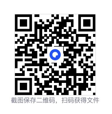 686046a0def16d7bfa.png