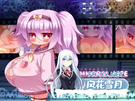 [RPG/AI汉化/萝莉/乳交/巨乳][RJ267993/じきゅーじそく。社团]不道德的生活～养女梨亚酱～/IMMORAL LIFE～養女のりあちゃん～[PC/370M]-1.jpg
