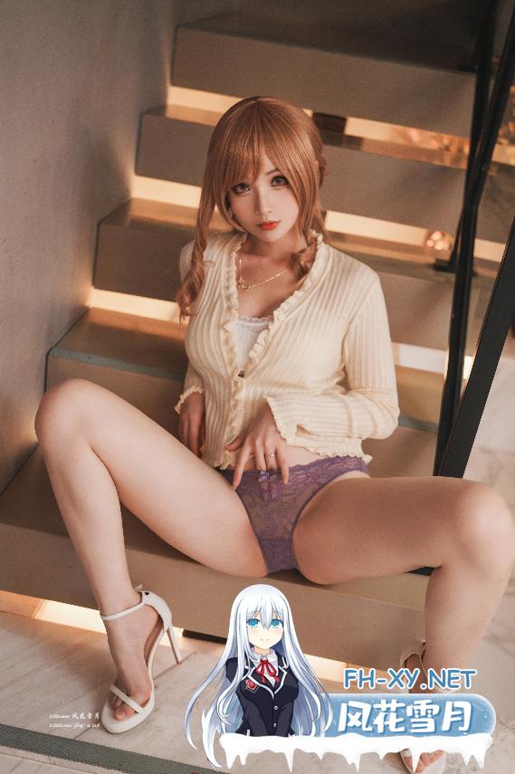 爱奇艺截屏20260521143829.png