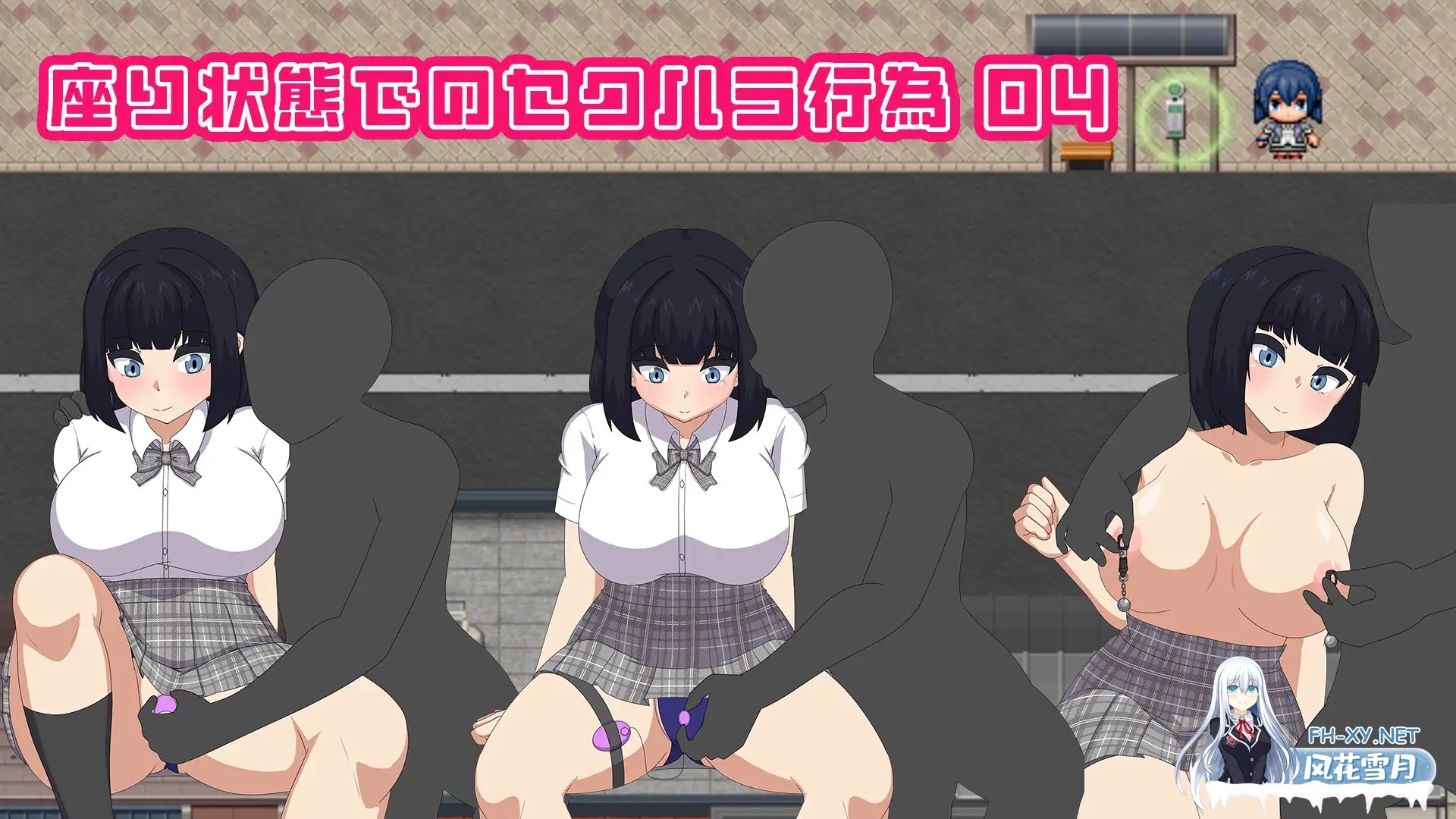 [RPG/汉化]NAKED HIGHSCHOOL[学園生活露出RPG]v1.0 AI汉化版[PC/2.9G]-6.jpg