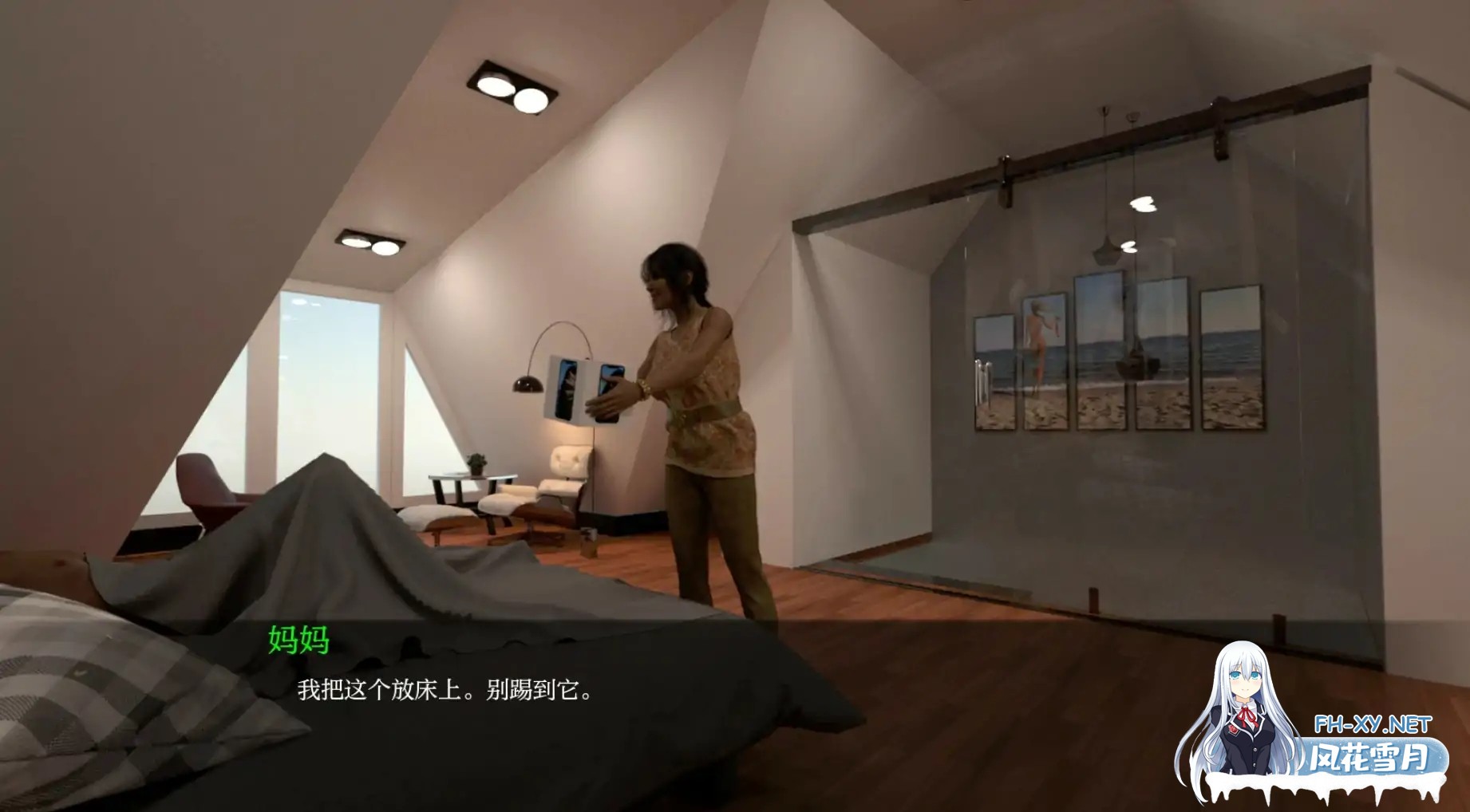 [SLG/AI汉化/2D/巨乳/更新]母亲和女儿/Mothers & Daughters[Ver0.7.0.7Beta][PC+安卓/2.41G]-4.jpg