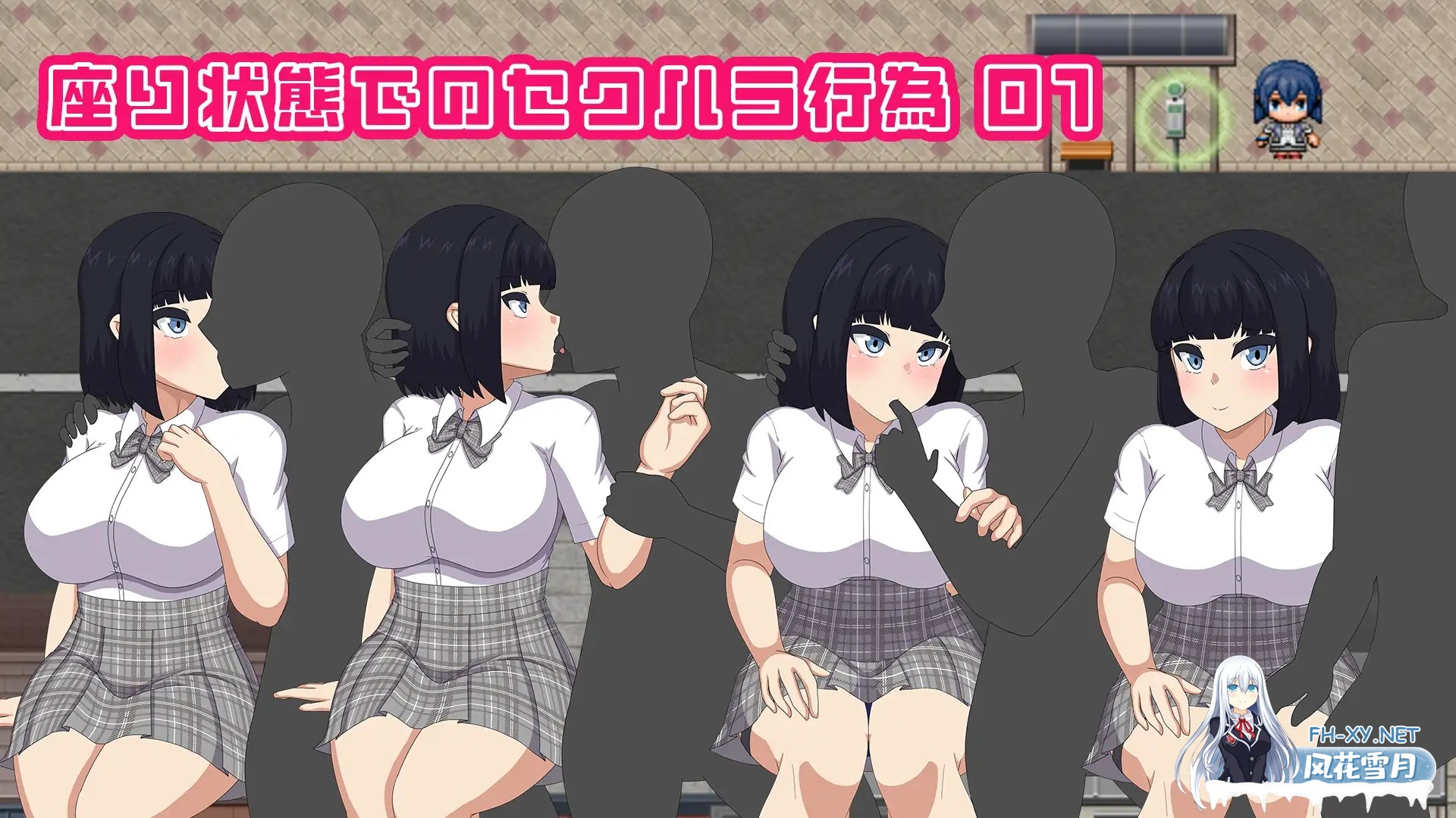 [RPG/机翻+AI文本/制服/自慰/羞耻/露出][RJ01521598/H.H.WORKS.社团]裸体高中[校园生活暴露RPG]/NAKED HIGHSCHOOL[学園生活露出RPG][PC/2.40G]-9.jpg