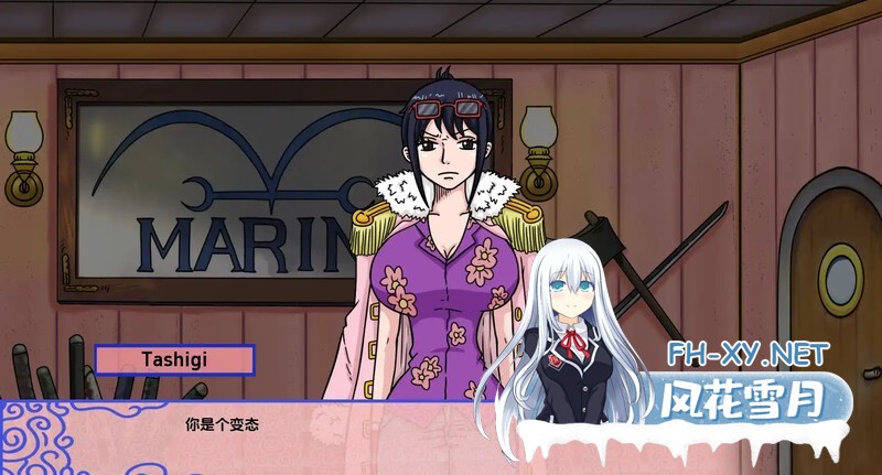 [SLG/沙盒/同人/巨乳/汉化/更新]新世界天堂/新世界乐园/New World Paradise[Ver0.2.9P1][PC+安卓/2.5G]-2.jpg