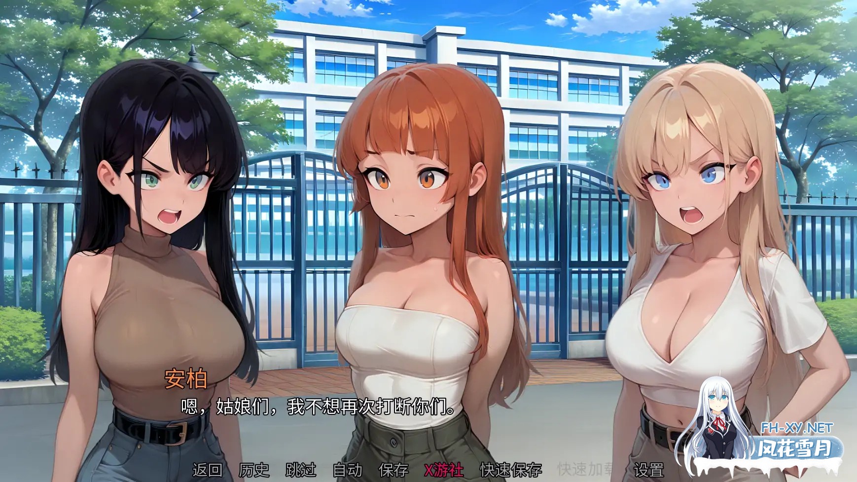 [SLG/AI汉化/2D/动态/更新/AI作画]钻石记忆/Diamond Memories[Ver0.5][PC+安卓/2.9G]-1.jpg
