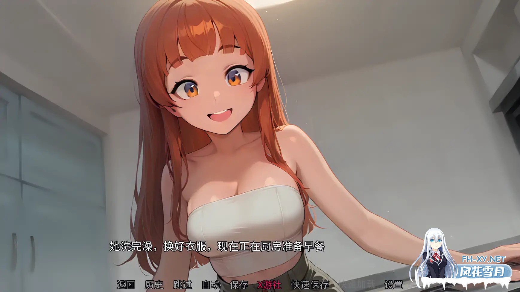 [SLG/AI汉化/2D/动态/更新/AI作画]钻石记忆/Diamond Memories[Ver0.5][PC+安卓/2.9G]-2.jpg