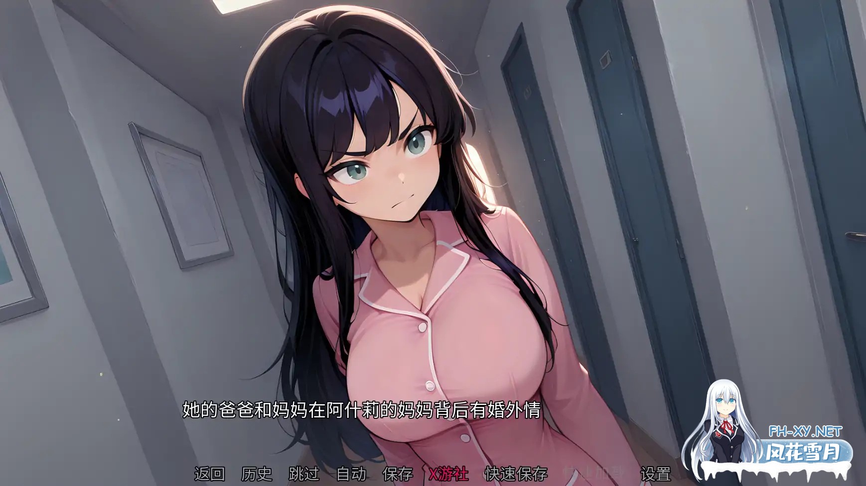 [SLG/AI汉化/2D/动态/更新/AI作画]钻石记忆/Diamond Memories[Ver0.5][PC+安卓/2.9G]-3.jpg