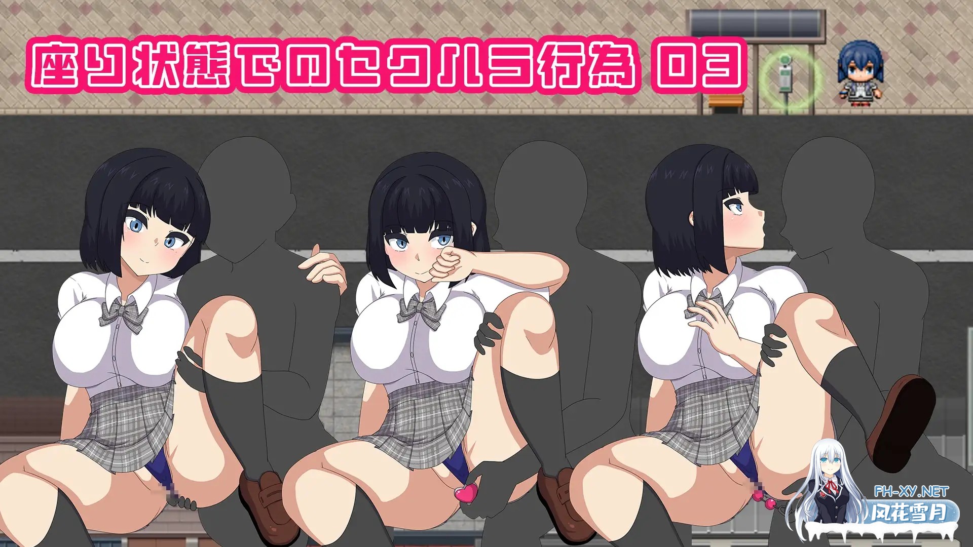 [RPG/AI汉化/制服/自慰/羞耻/露出][RJ01521598/H.H.WORKS.社团]裸体高中[校园生活暴露RPG]/NAKED HIGHSCHOOL[学園生活露出RPG][PC+安卓/4.5G]-7.jpg