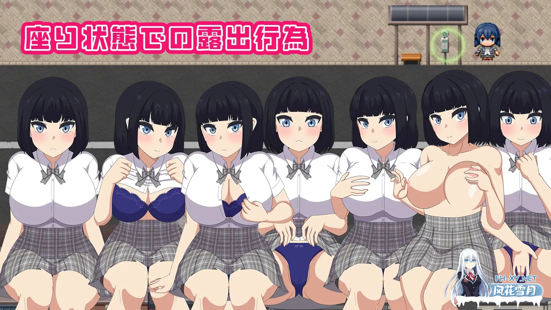 [RPG/AI汉化/制服/自慰/羞耻/露出][RJ01521598/H.H.WORKS.社团]裸体高中[校园生活暴露RPG]/NAKED HIGHSCHOOL[学園生活露出RPG][PC+安卓/4.5G]-10.jpg