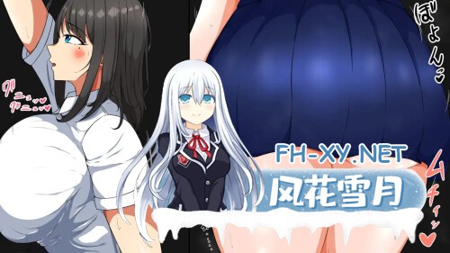 [ADV/PC] 我的悲惨人生～初恋篇～ 僕の悲惨人生～初恋編～AI汉化 [2.93G]-4.jpg