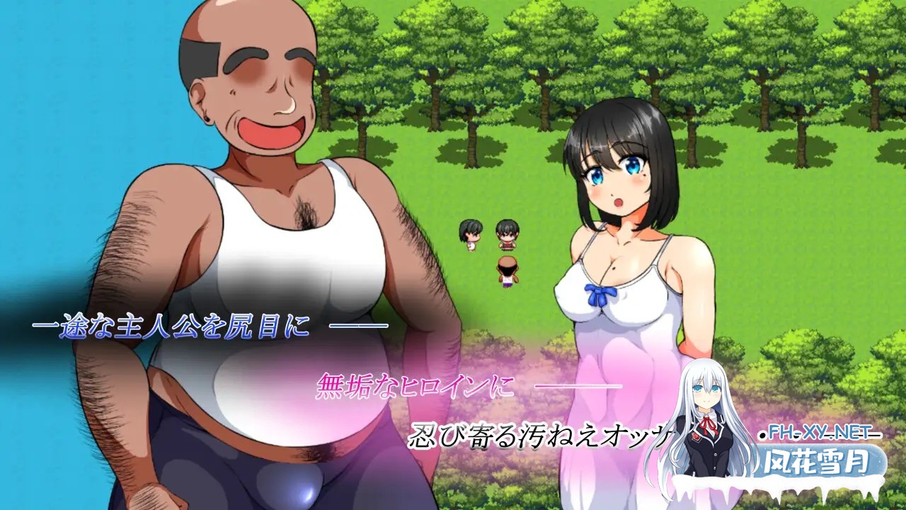 [RPG/汉化]僕の悲惨人生～初恋編～AI汉化版[PC/3.1G]-4.jpg