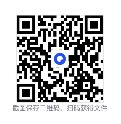 26306a15020b7a084.png