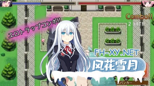 [RPG/AI汉化/2D/正太/兽耳/巨乳/乳交][RJ01147043/ネコスランバー社团]狼与小猪的色情陷阱/エロトラップ寓話 オオカミと子ブタ[Ver1.01][PC+安卓/618M]-4.jpg