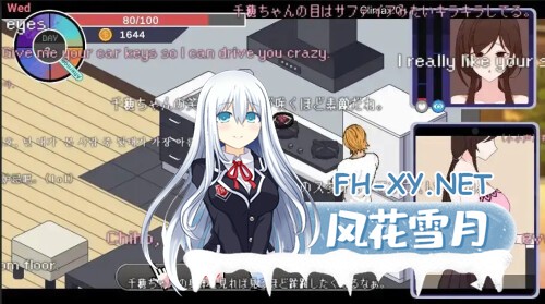 [SLG/双端] NTR狂热 NTRaholic 5.1.20s 官中步兵版 [1.03G]-2.jpg