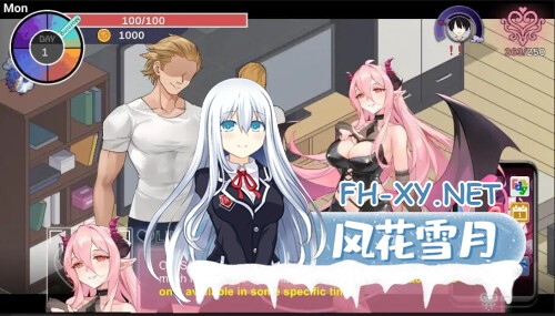 [SLG/双端] NTR狂热 NTRaholic 5.1.20s 官中步兵版 [1.03G]-4.jpg