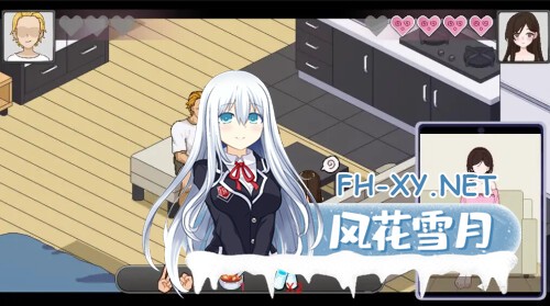 [SLG/双端] NTR狂热 NTRaholic 5.1.20s 官中步兵版 [1.03G]-3.jpg