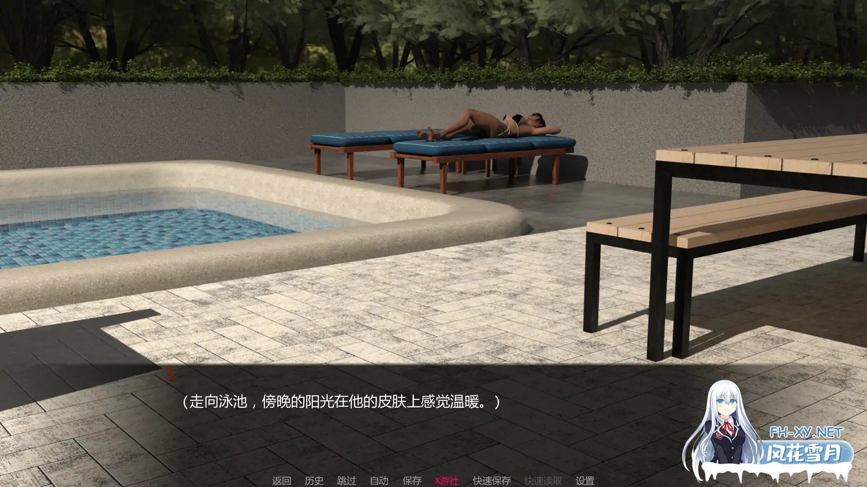[SLG/AI汉化/3D/更新/熟女]姨妈的秘密欲望/Aunt’s Secret Desires [Ver0.41][PC+安卓/3.2G]-1.jpg