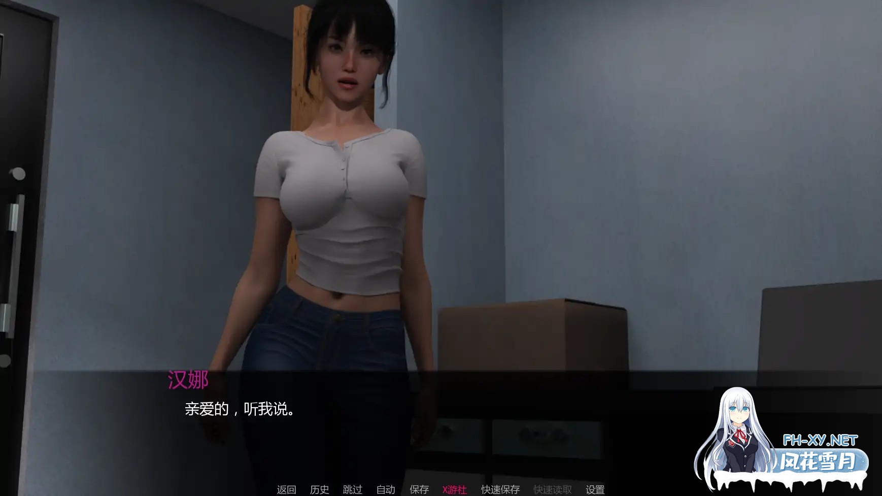 [SLG/AI汉化/3D/更新/熟女]姨妈的秘密欲望/Aunt’s Secret Desires [Ver0.41][PC+安卓/3.2G]-2.jpg