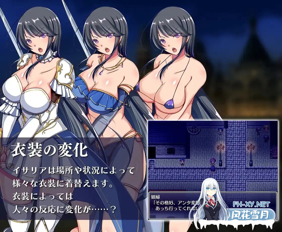 [RPG/官中]潜入欢乐城卢迪尔 Infiltrating Roudille 官方中文版[PC/700M]-6.jpg