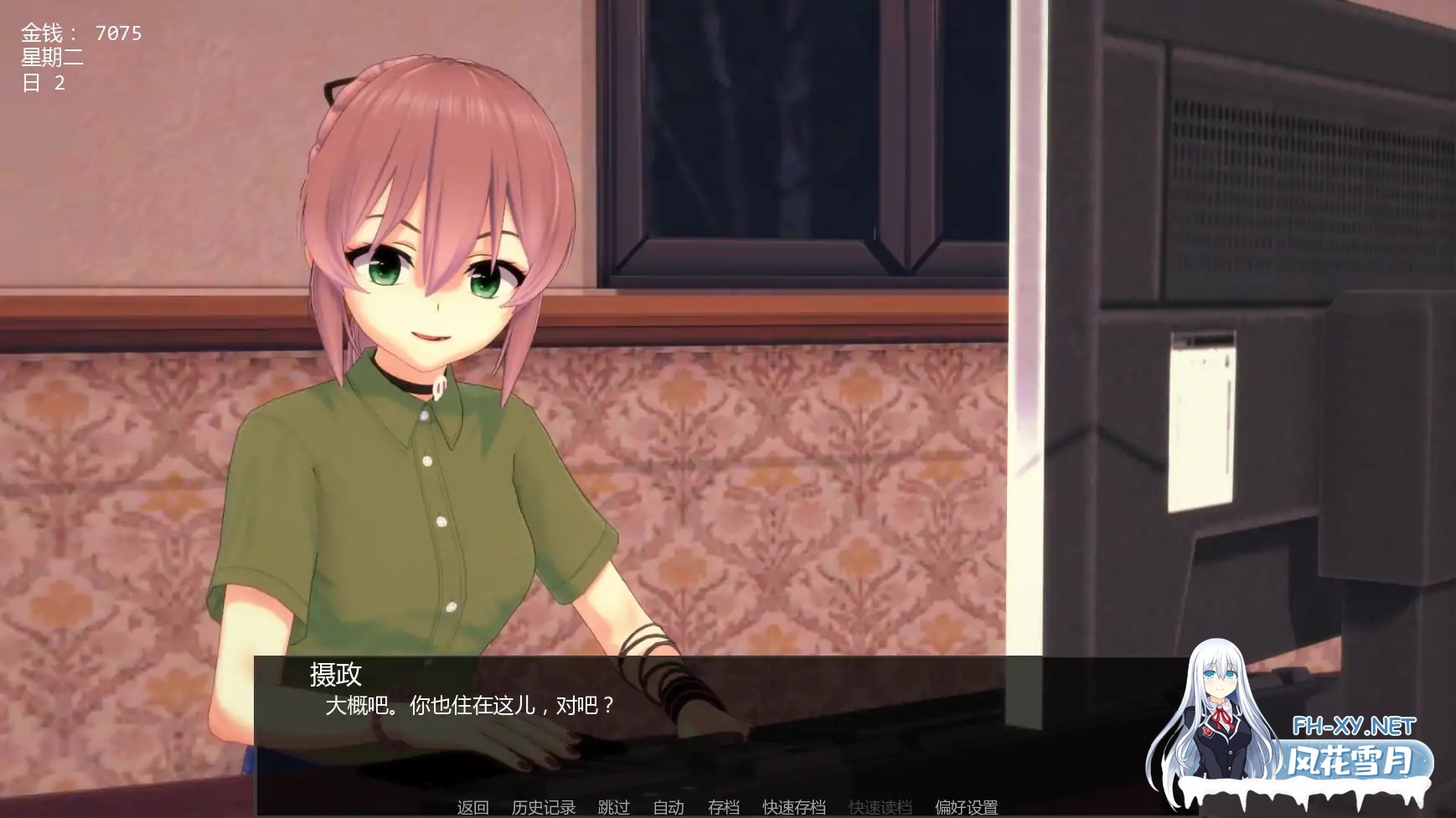 [SLG/AI汉化/更新]闯荡红灯区/Running the Red Light [Ver0.1.1][PC+安卓/0.63G]-4.jpg